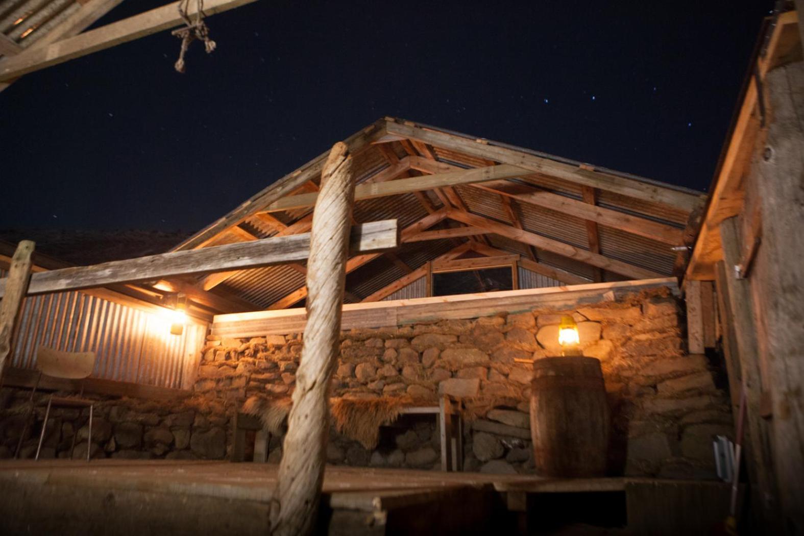 Wilderness Center / Obyggthasetur Islands Hotel Exterior foto